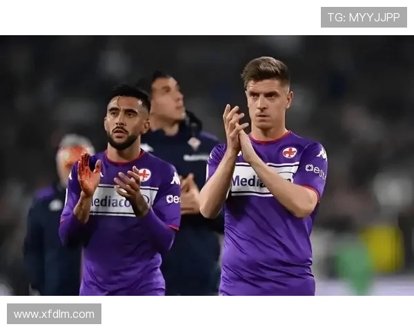 佛罗伦萨欧协联名单公布解析